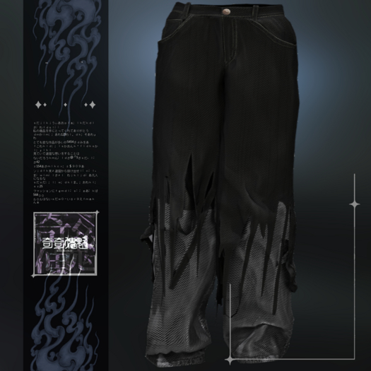 ..KIKI KAIKAI..Double layered denim pants(D)