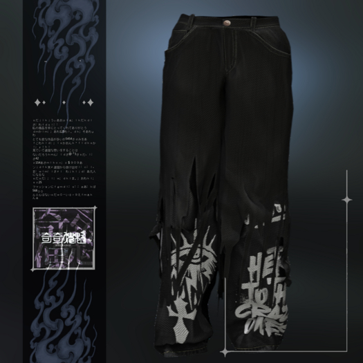 ..KIKI KAIKAI..Double layered denim pants(H)