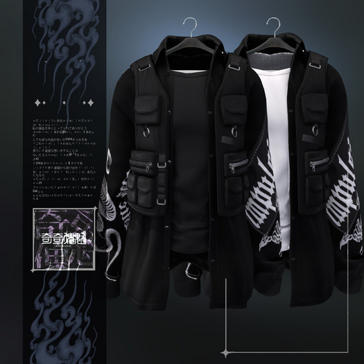 ..KIKI KAIKAI..Shirts & Military Vest (E)