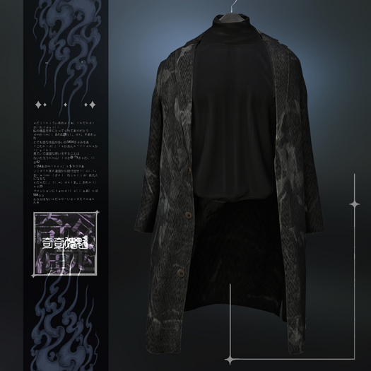 ..KIKI KAIKAI..overshoulder coat(C)