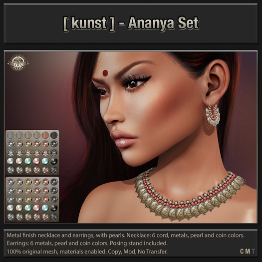[ kunst ] - Ananya Set