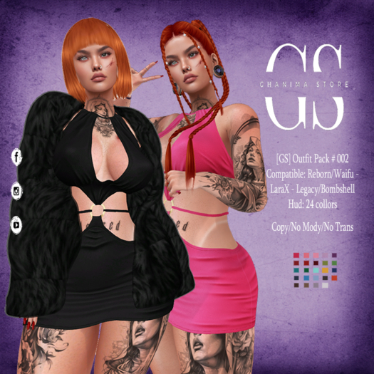 [GS]  Outift # 002