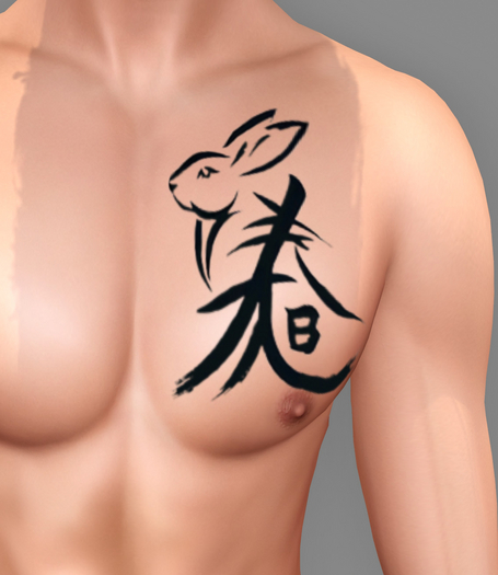 Killyan : Rabbit Sign