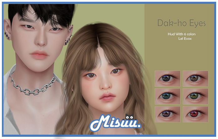 Misuu Store. Dak-ho Eyes