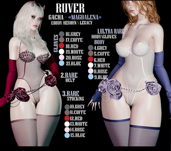 RUVER-: Neva FULL SET all RARE//Reborn