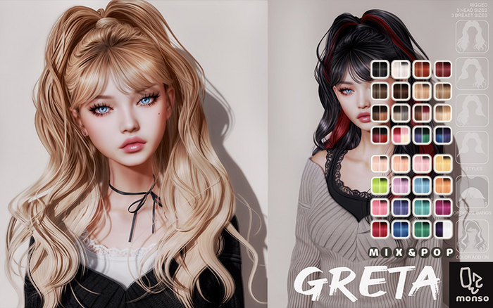[monso] Greta Hair /Mix & Pop
