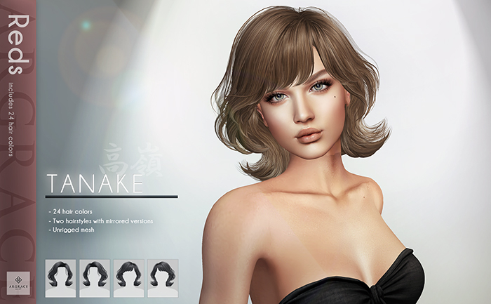 *ARGRACE* TAKANE - Reds