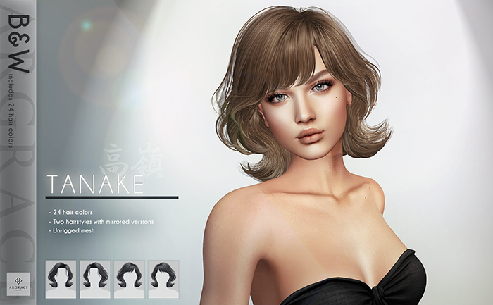 *ARGRACE* TAKANE - B&W