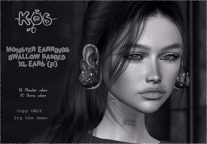 .KOS. Monster Earrings Swallow Gauged XL Ears (f) DEMO