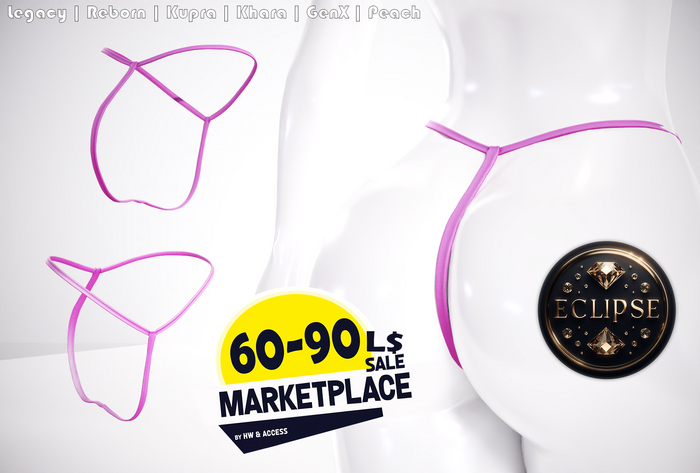 Second Life Marketplace - Sakura Pink String