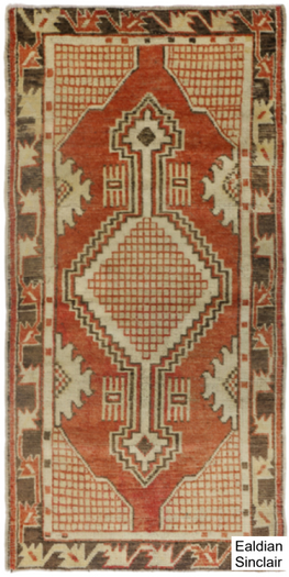 Antique Rust Oriental Rug
