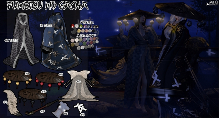 #1 RARE Fumetsu no Robe {egosumaii}