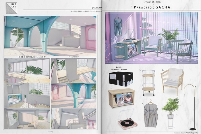 :HAIKEI: Paradiso / Gacha / RARE