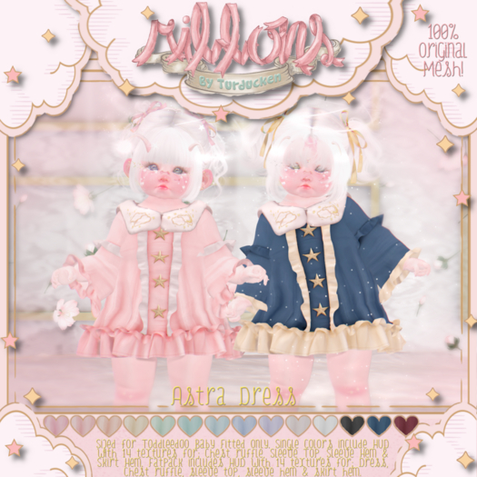 {Ribbons} Astra Dress - Rose {Box}