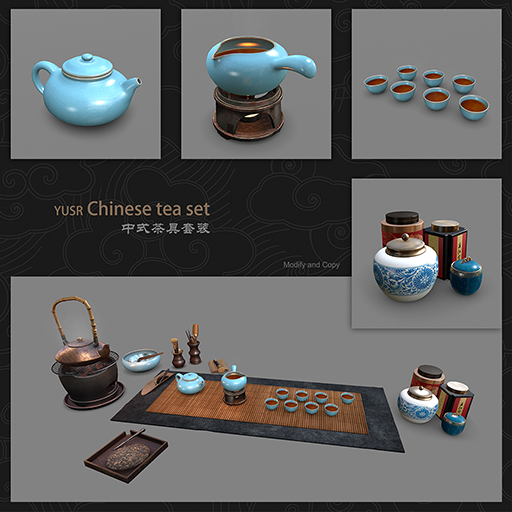 YUSR-Chinese tea set Fatpack