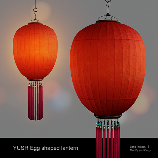 YUSR-Egg shaped lantern