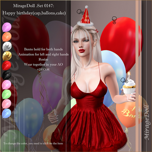 MirageDoll .Set 0147: Happy birthday(cap,ballons,cake)
