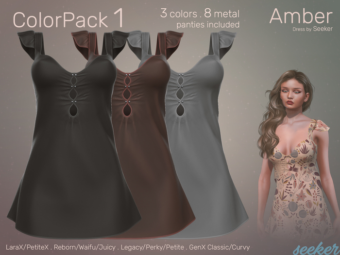 [seeker] Amber ColorPack 1
