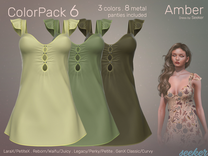 [seeker] Amber ColorPack 6