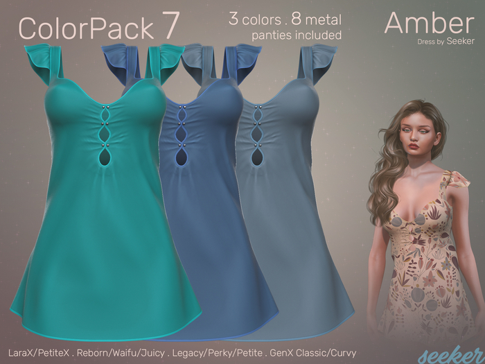 [seeker] Amber ColorPack 7