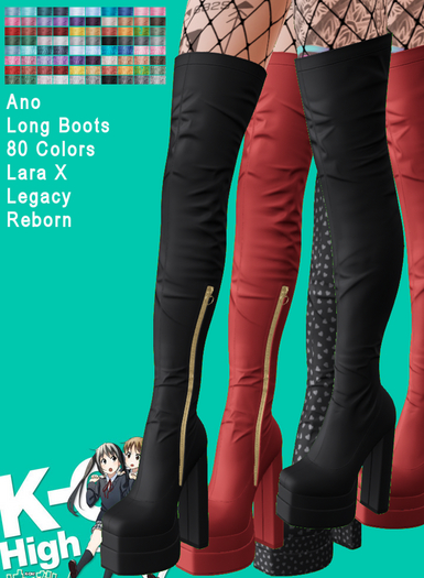 KO-H Ano High Boots ColorPack