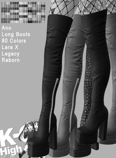 KO-H Ano High Boots ColorPack DEMO