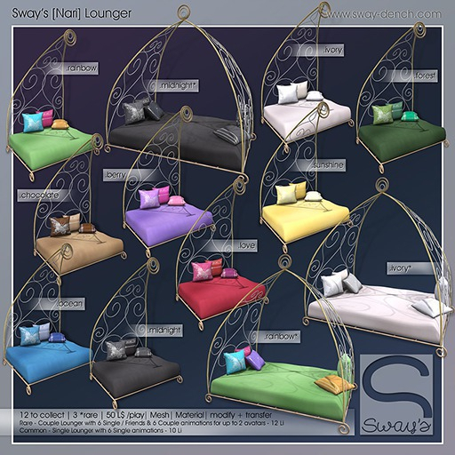 Sway's [Nari] Couple Lounger . midnight RARE