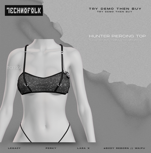 TECHNOFOLK_Hunter Top_006.