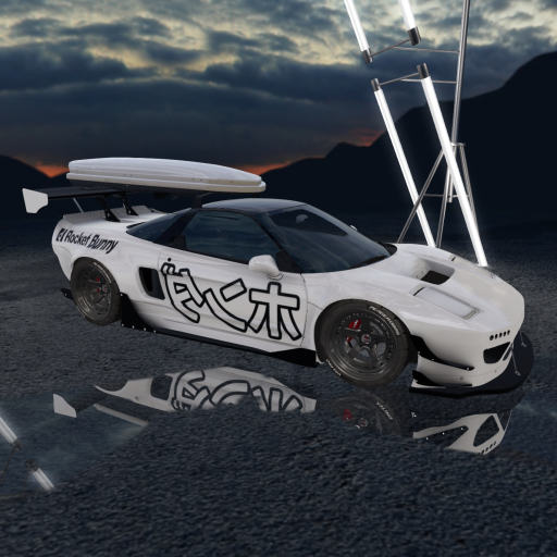 BRUTALITY NSX (ELITE)