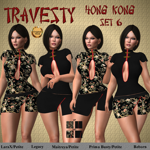Travesty Hong Kong  Set 6