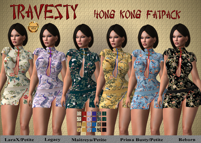 Travesty Hong Kong Fatpack