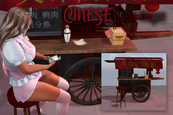 Studio Craft * Chinese Street Wagon (BOX)