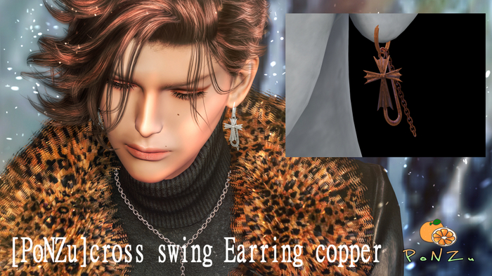 [PoNZu]cross swing Earring copper