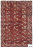 Antique Beshir Rug