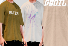 [GL - inc.] - Harris TEE Biege