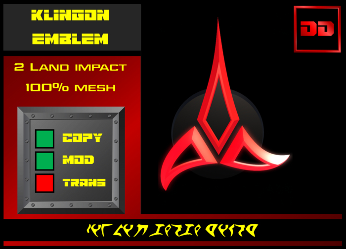 Klingon Emblem [C/M]