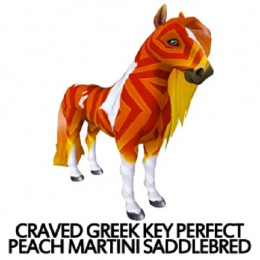 Craved Greek Key Perfect Peach  f
