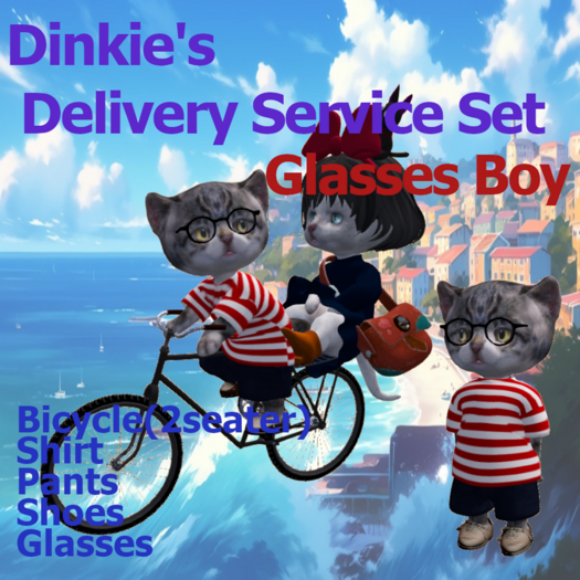 [TL] Dinkie's Delivery Service Set  Glasses BoyBOX