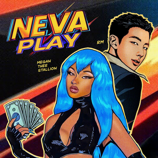 *bamberella. megan-thee-stallion//neva-play (soundloop)