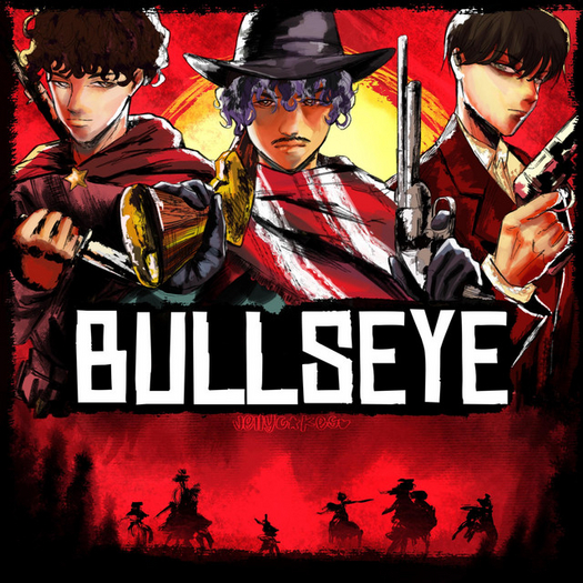 *bamberella. lilbubblegum//bullseye (soundloop)