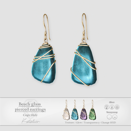 Kotolier . Beach glass pierced earrings