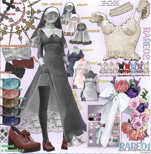 DAMI.AGNES LOOK #shose-DARKRED [maitreya]