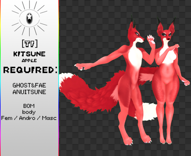 [TI] Apple Fox
