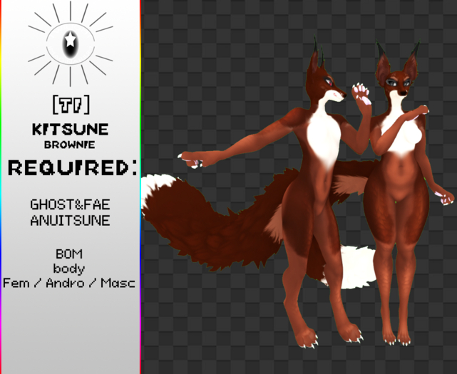 [TI] Brownie Fox