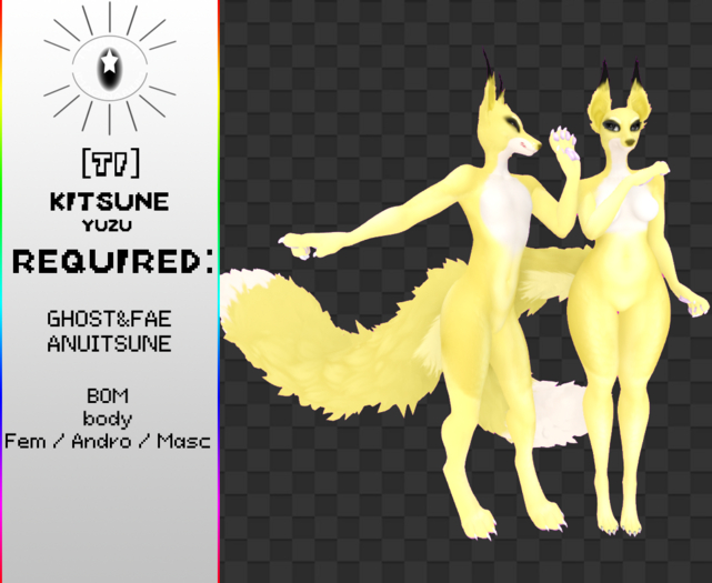 [TI] Yuzu Fox