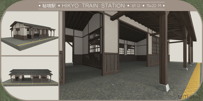 Mithral * Hikyo Train Station