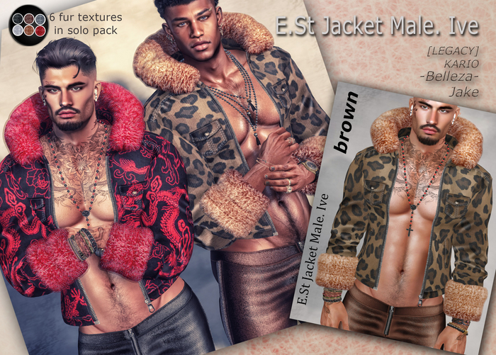 E.St Jacket Male. Ive brown