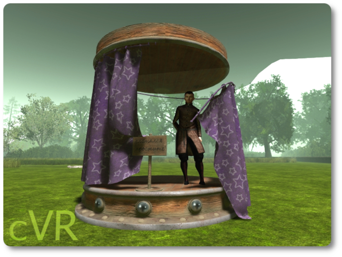 cVR Pergola Pirate Cove box