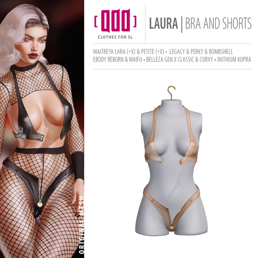 [ADD] Laura Bra and Shorts - Beige