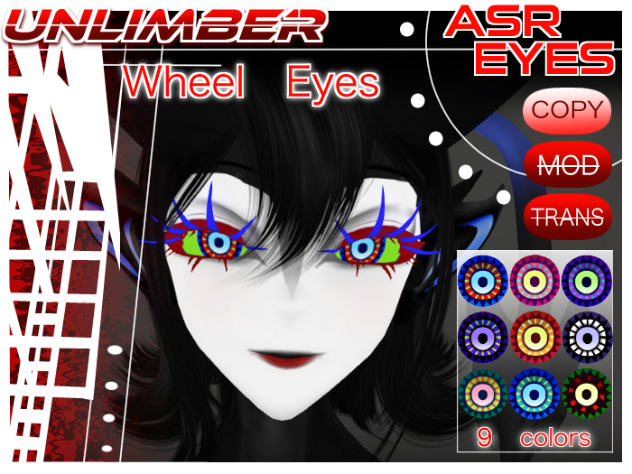UNLIMBER - ASR wheel eyes